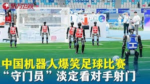 西甲最贵阵容揭晓 亚马尔姆巴佩维尼修斯组成锋线三叉戟